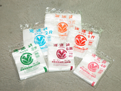 迷迷手提袋(白色袋) 