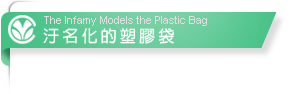 友好連結